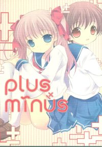 BUY NEW yuiko tokumi - 152016 Premium Anime Print Poster